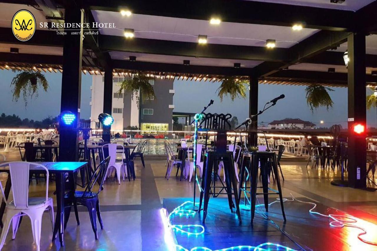 Sr Residence Hotel Phetchabun Esterno foto